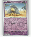Abra Reverse Holo Common SV: Scarlet & Violet 151 063/165 NM