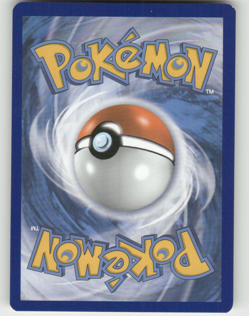 Lileep Reverse Holo Uncommon SM - Cosmic Eclipse 10/236 NM (Back)