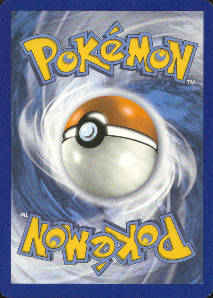 Nugget Reverse Holo Uncommon SWSH02: Rebel Clash 162/192 NM (Back)