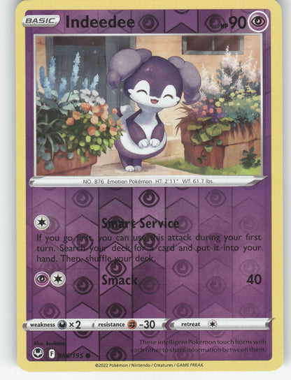 Indeedee Reverse Holo Common SWSH12: Silver Tempest 086/195 NM