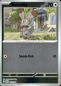 Bunnelby Reverse Holo Common ME03: Perfect Order 064/088 NM
