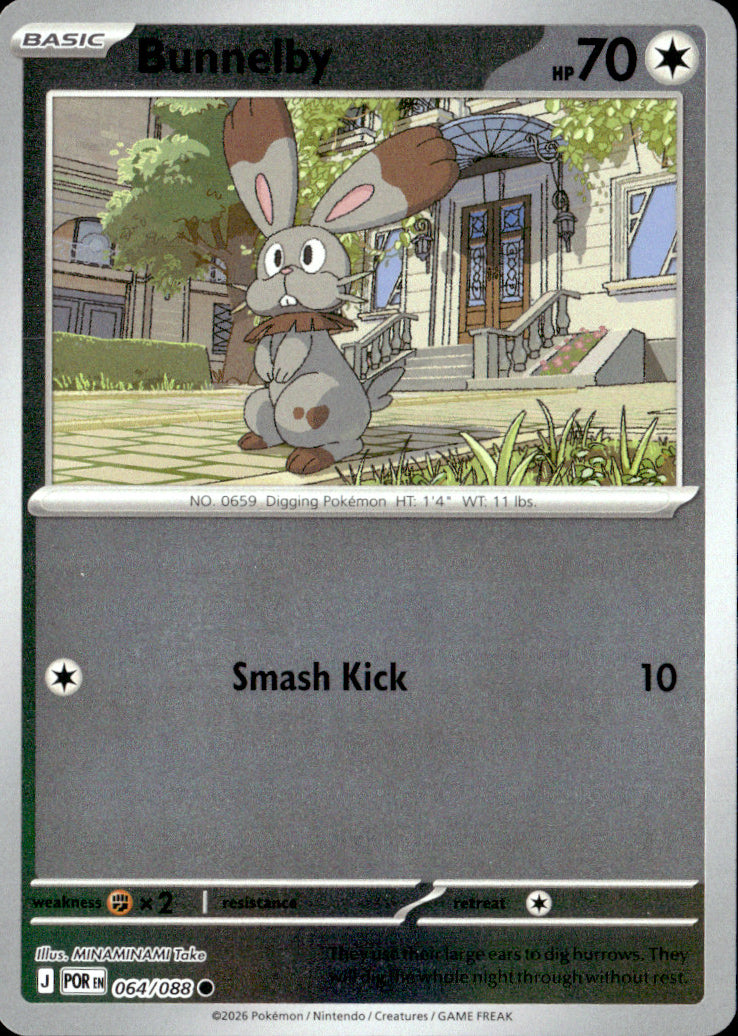 Bunnelby Reverse Holo Common ME03: Perfect Order 064/088 NM