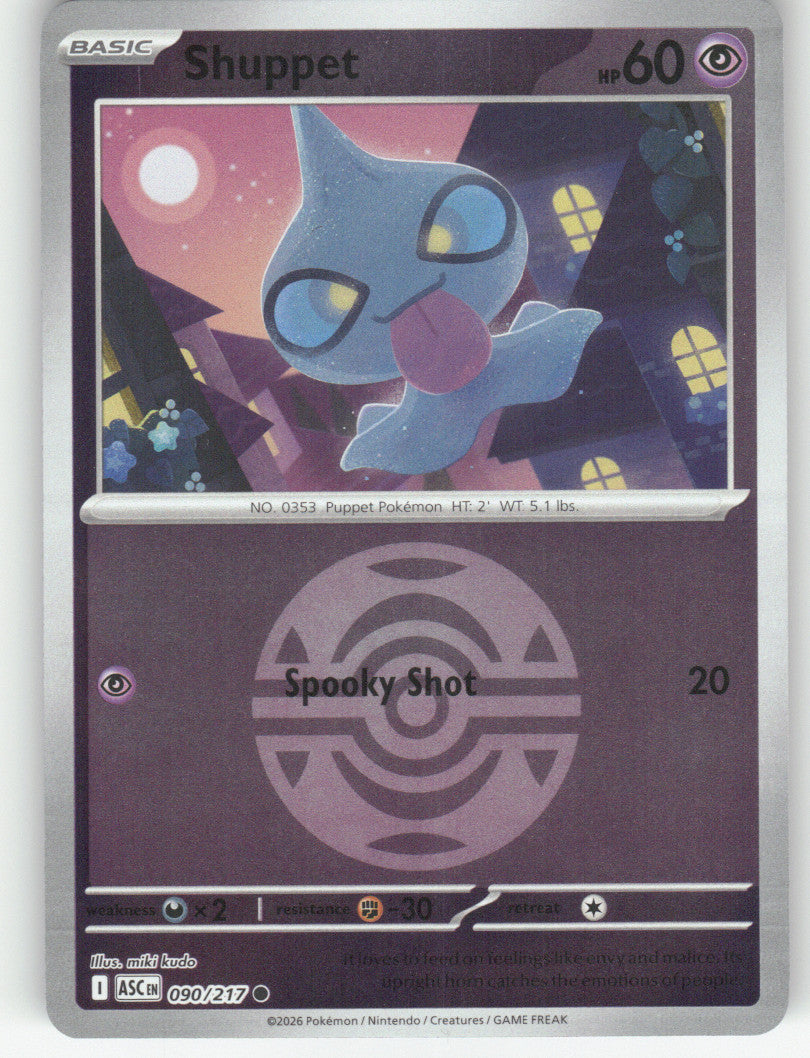 Shuppet (Dusk Ball) Reverse Holo Common ME: Ascended Heroes 090/217 NM