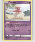 Oricorio (55) Rare SM - Guardians Rising 55/145 NM