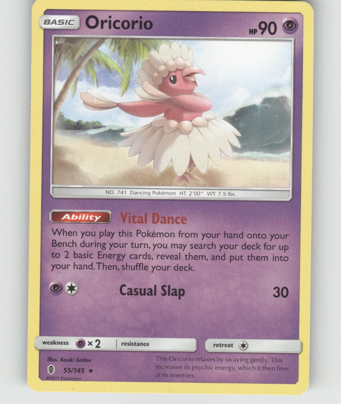 Oricorio (55) Rare SM - Guardians Rising 55/145 NM