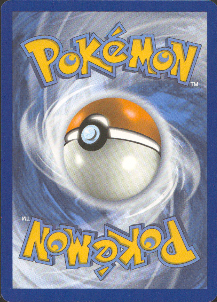 Arc Phone Reverse Holo Uncommon SWSH11: Lost Origin 152/196 NM (Back)