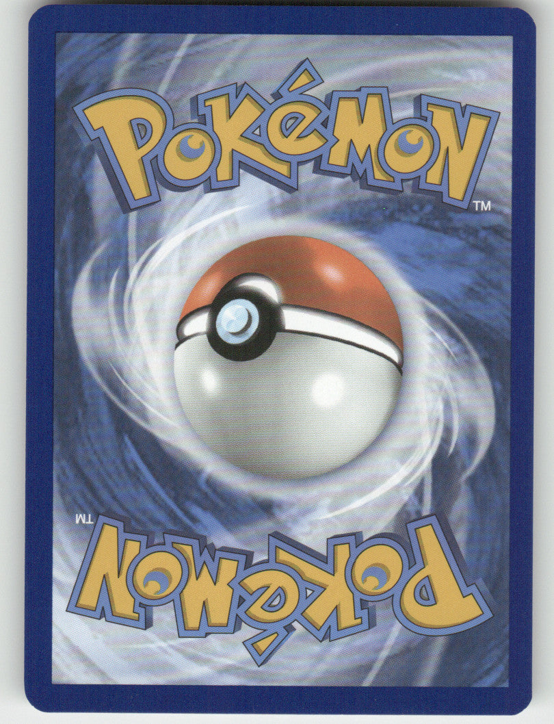 Rescue Board Reverse Holo Uncommon SV: Prismatic Evolutions 126/131 NM (Back)