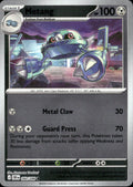 Metang Reverse Holo Common ME04: Chaos Rising 060/086 NM