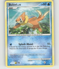 Scizor E4 Uncommon Rising Rivals 48/111 NM