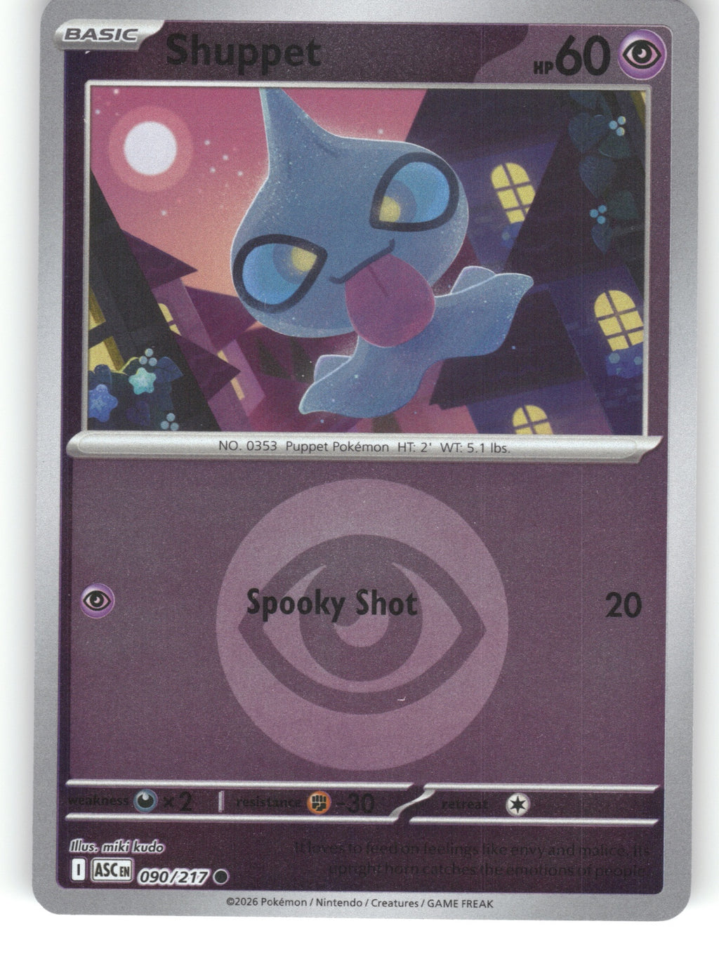 Shuppet (Energy Symbol Pattern) Reverse Holo Common ME: Ascended Heroes 090/217 