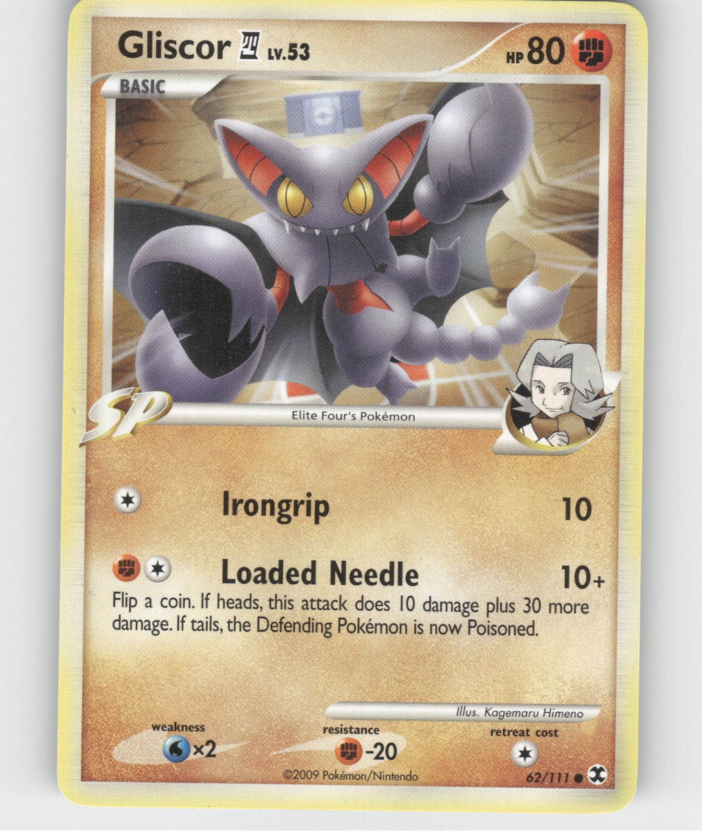 Gliscor Uncommon SV04: Paradox Rift 092/182 NM