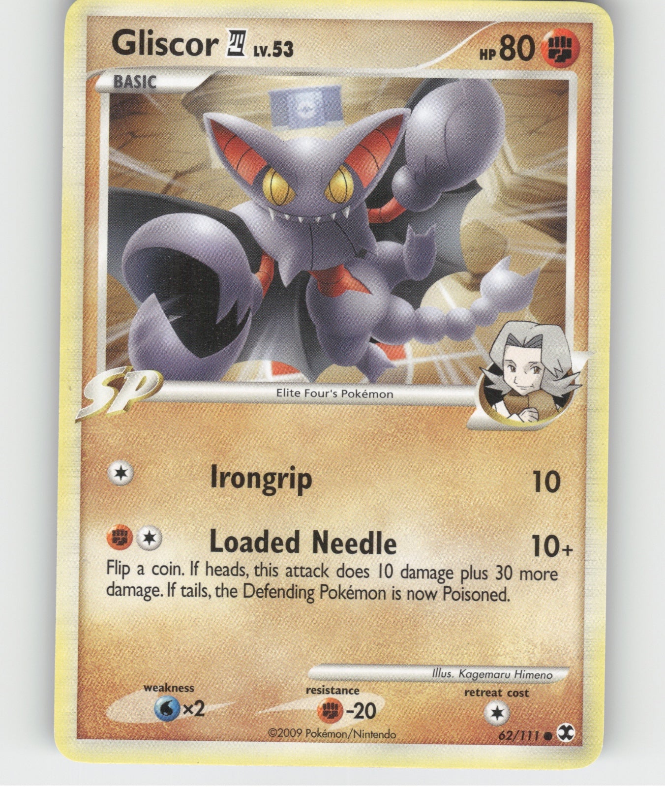 Gliscor Uncommon SV04: Paradox Rift 092/182 NM