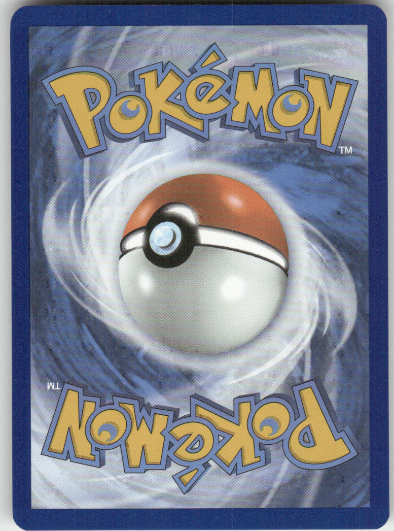 Bellsprout Reverse Holo Common SV: Scarlet & Violet 151 069/165 NM (Back)