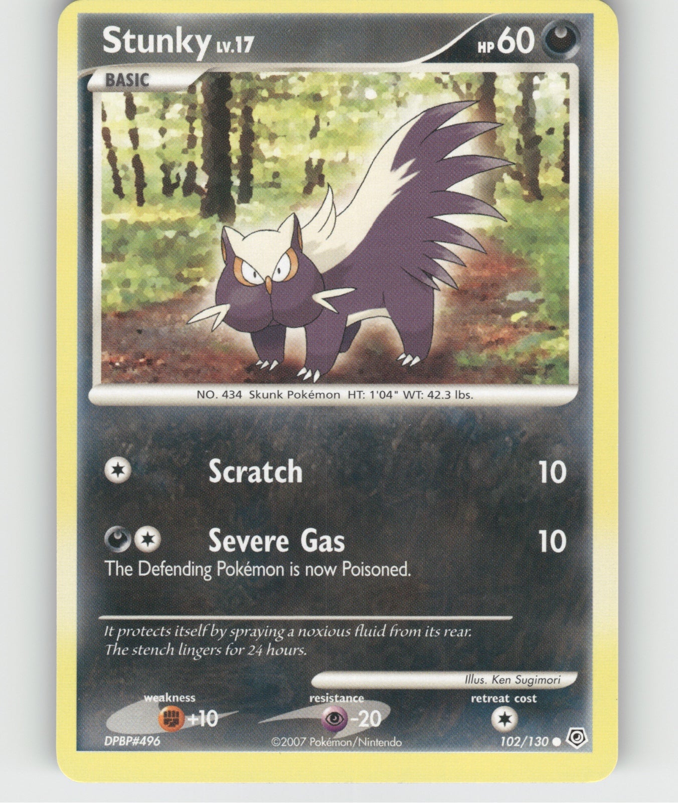 Stunky Promo Countdown Calendar Promos 102/130 NM