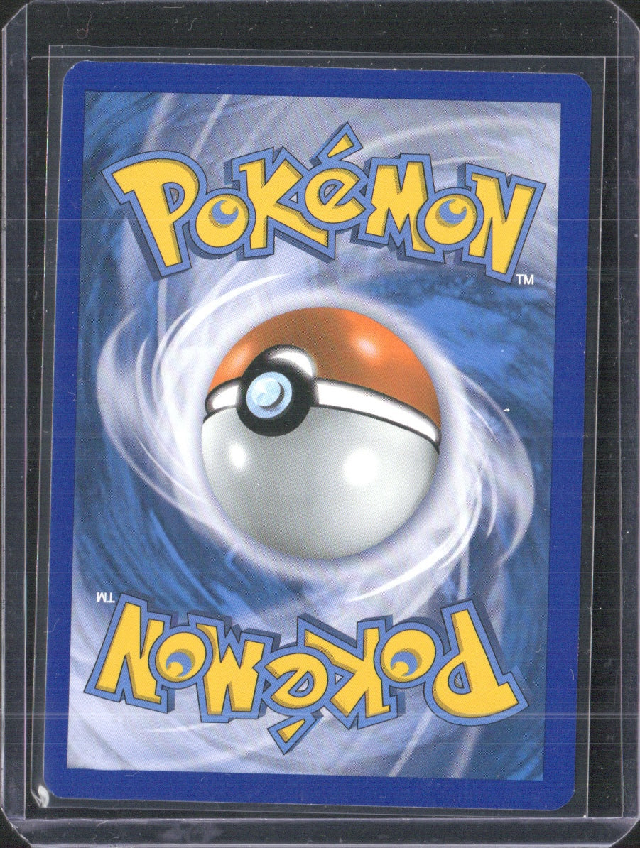 Kingdra (Alpha) Holo Holo Rare XY - Primal Clash 108/160 NM (Back)