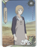 Yashamaru Base SR Earth Scroll Series 1 014L2 NM front