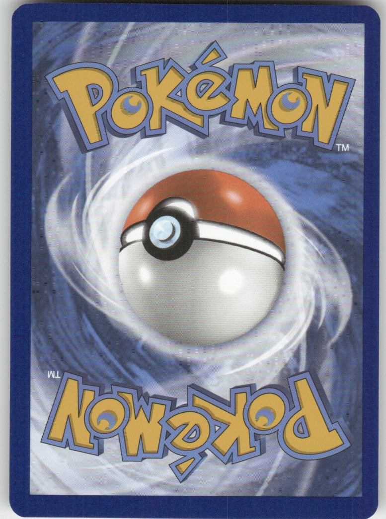 Briar Reverse Holo Uncommon SV: Prismatic Evolutions 100/131 NM (Back)