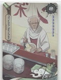 Hiruzen Sarutobi Base SR Earth Scroll Series 1 007L2 NM front