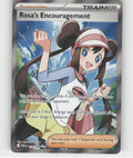 Rosa's Encouragement Holo Ultra Rare ME03: Perfect Order 114/088 NM