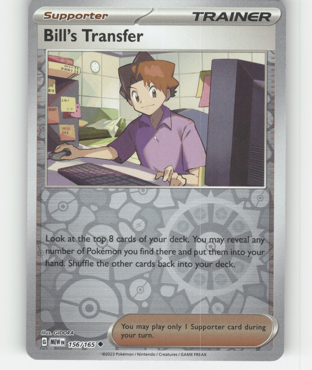Bill's Transfer Reverse Holo Uncommon SV: Scarlet & Violet 151 156/165 NM