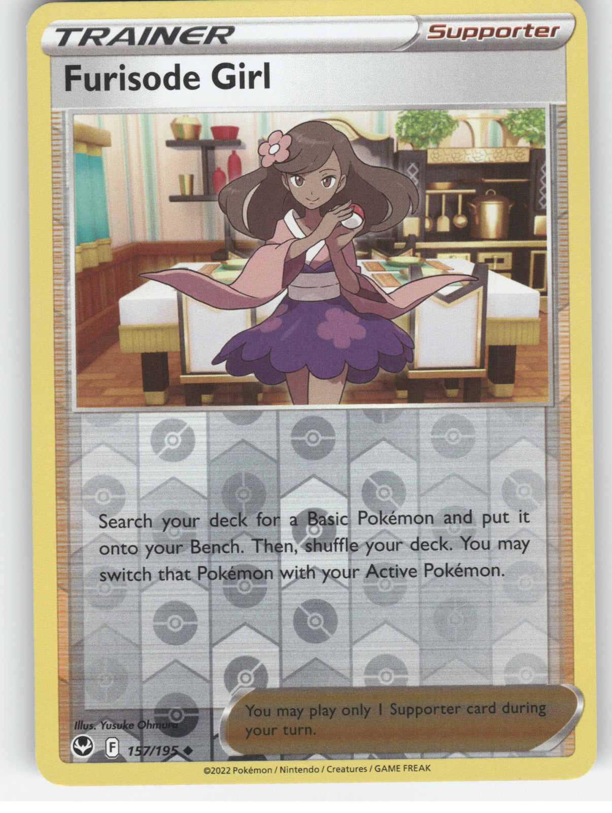 Furisode Girl Reverse Holo Uncommon SWSH12: Silver Tempest 157/195 NM