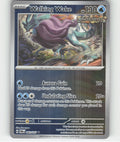 Walking Wake Holo Rare SV06: Twilight Masquerade 063/167 NM