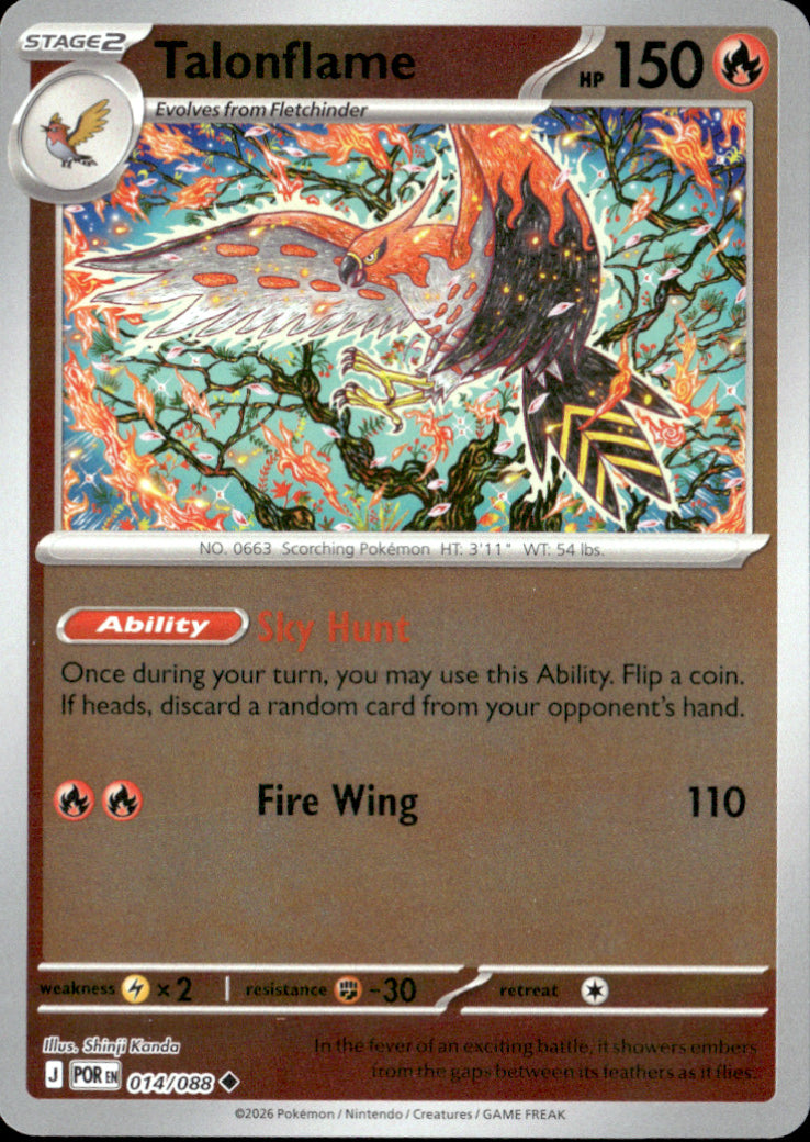 Talonflame Reverse Holo Uncommon ME03: Perfect Order 014/088 NM