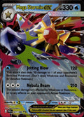 Mega Starmie ex Holo Double Rare ME03: Perfect Order 021/088 NM