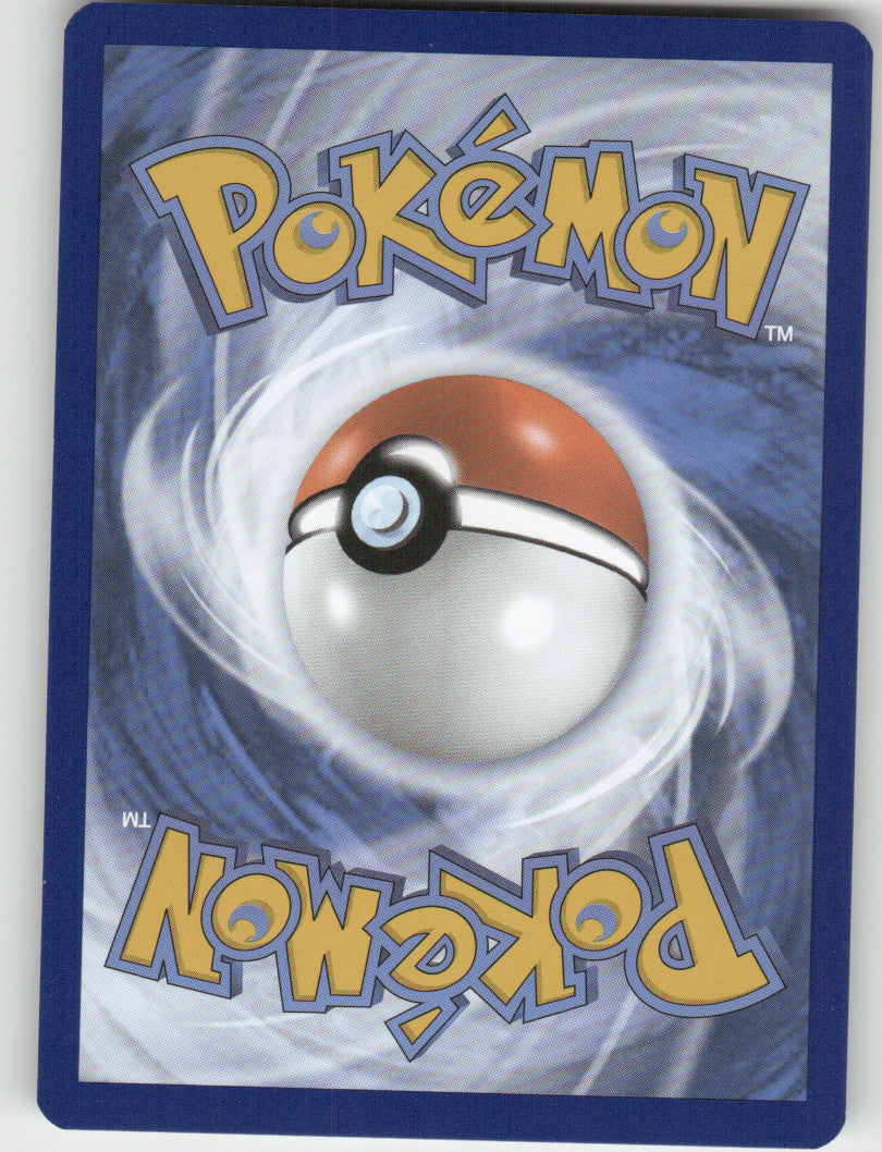 Delivery Drone Reverse Holo Uncommon SV02: Paldea Evolved 178/193 NM (Back)