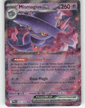Mismagius ex Holo Double Rare ME02: Phantasmal Flames 036/094 NM