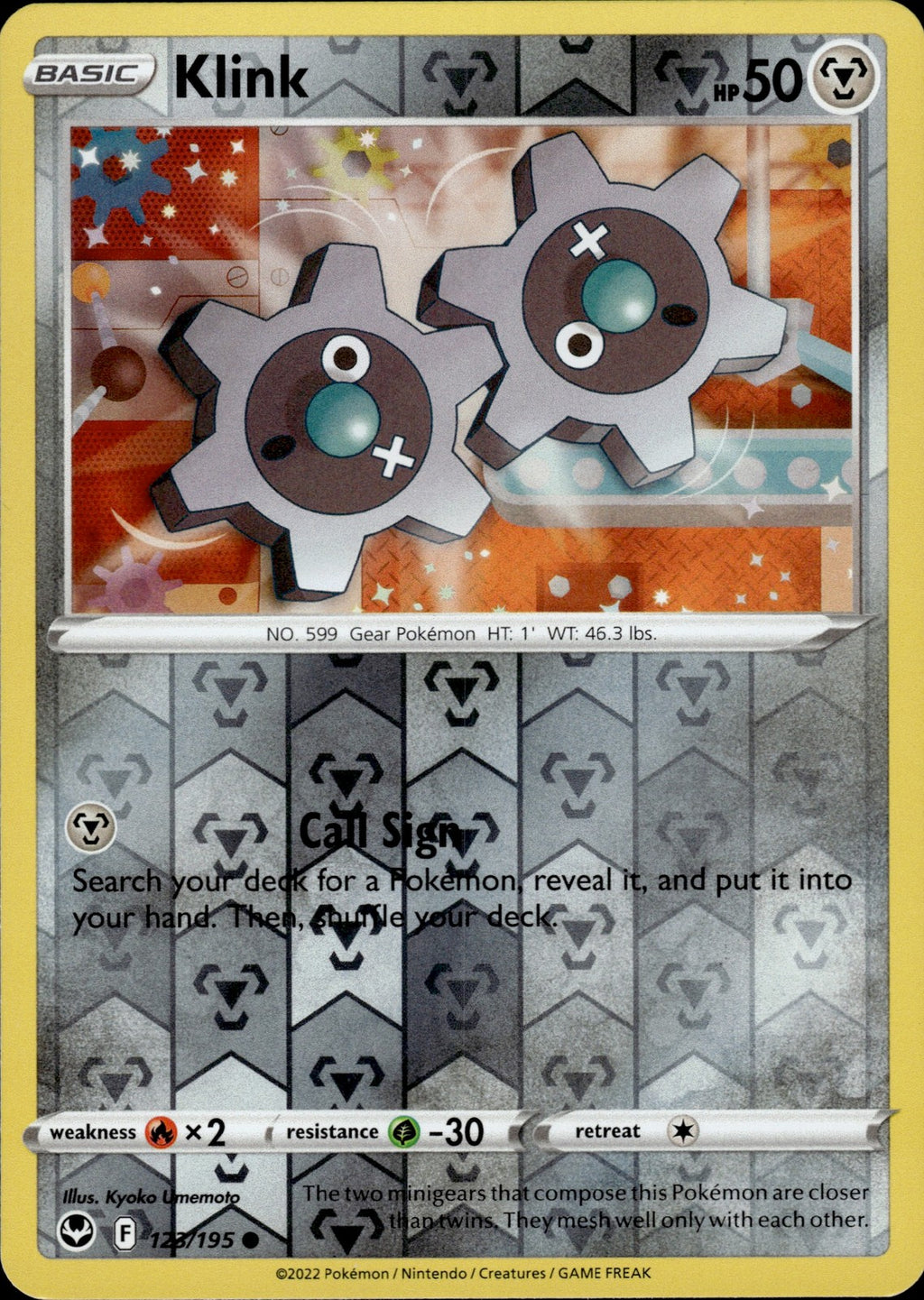 Klink Reverse Holo Common SWSH12: Silver Tempest 123/195 NM