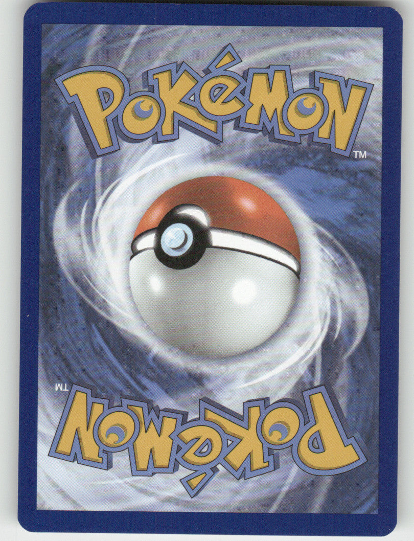 Varoom Reverse Holo Common SV: Shrouded Fable 043/064 NM (Back)