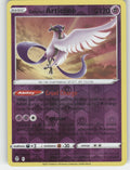 Galarian Articuno Reverse Holo Holo Rare SWSH07: Evolving Skies 063/203 NM