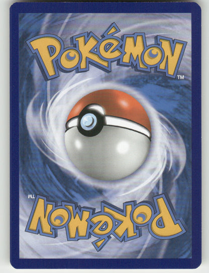 Drowzee 2016 Evolutions #49/108 Near Mint