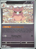 Aromatisse Reverse Holo Uncommon ME03: Perfect Order 036/088 NM