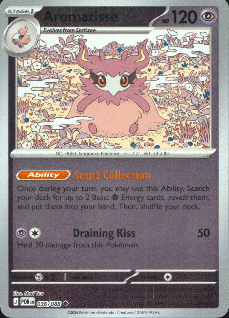 Aromatisse Reverse Holo Uncommon ME03: Perfect Order 036/088 NM