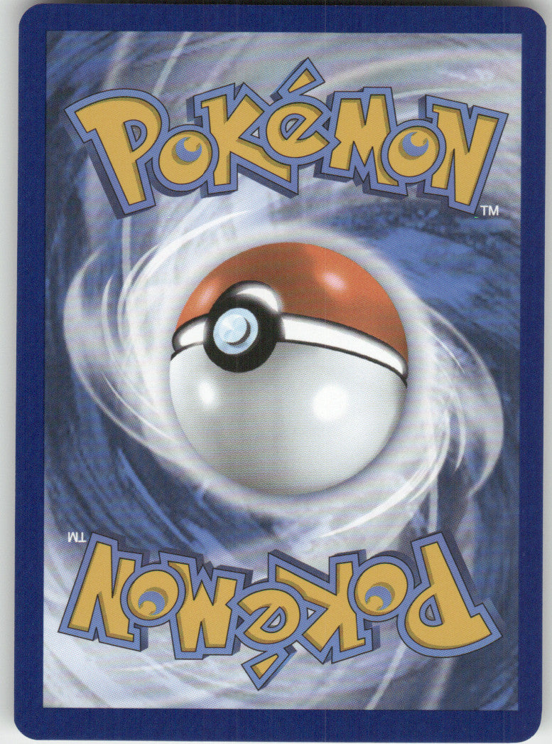 Bronzong Reverse Holo Uncommon SV: Prismatic Evolutions 067/131 NM (Back)