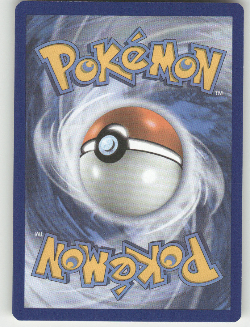 Poliwhirl Reverse Holo Uncommon SWSH11: Lost Origin 031/196 NM (Back)