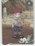 Gaara Base SR Earth Scroll Series 1 011L2 NM front