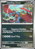 Roaring Moon Reverse Holo Rare SV: Prismatic Evolutions 065/131 NM