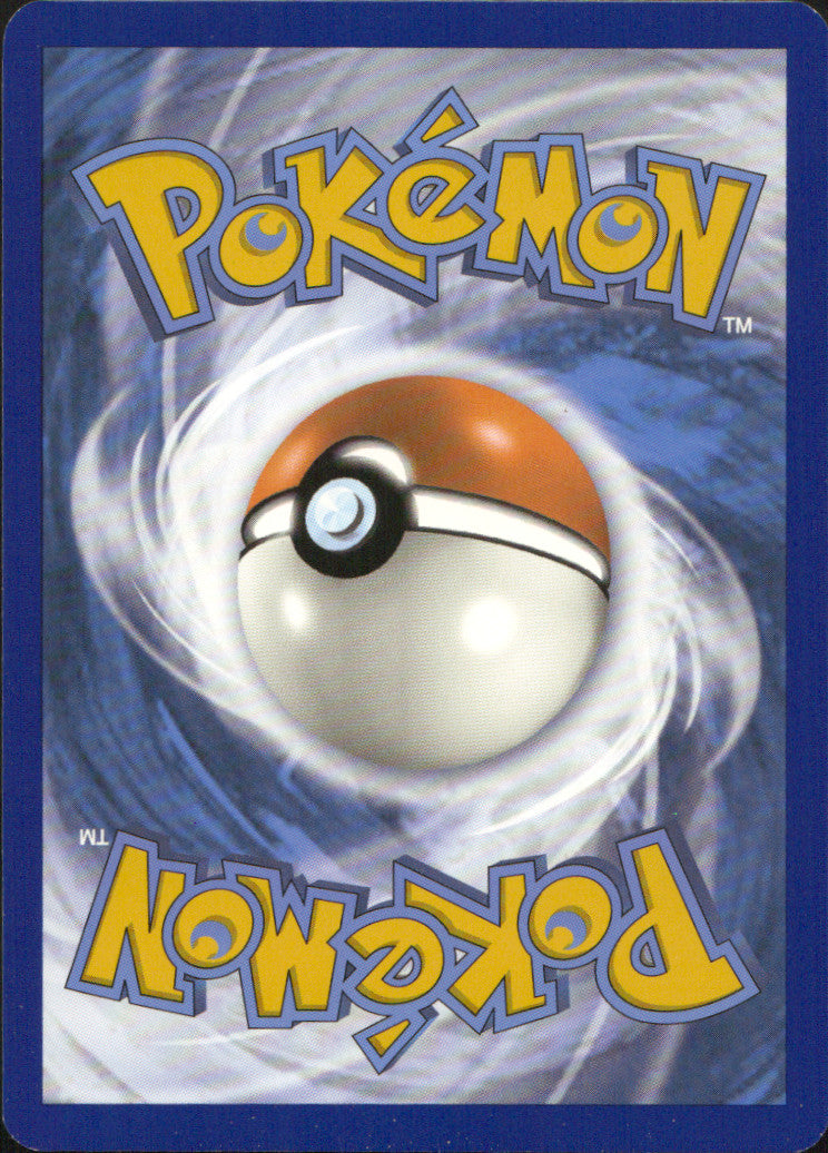 Reuniclus Reverse Holo Holo Rare SWSH12: Silver Tempest 078/195 NM (Back)