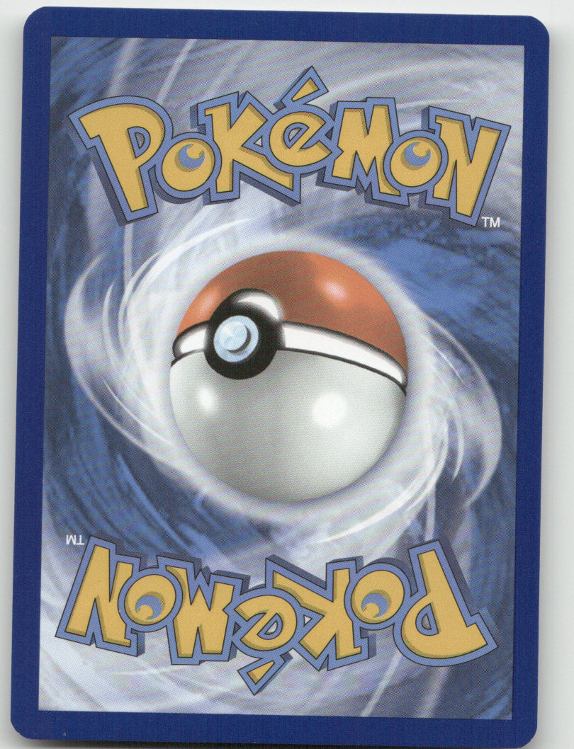 Nemona Reverse Holo Common SV: Paldean Fates 082/091 NM (Back)