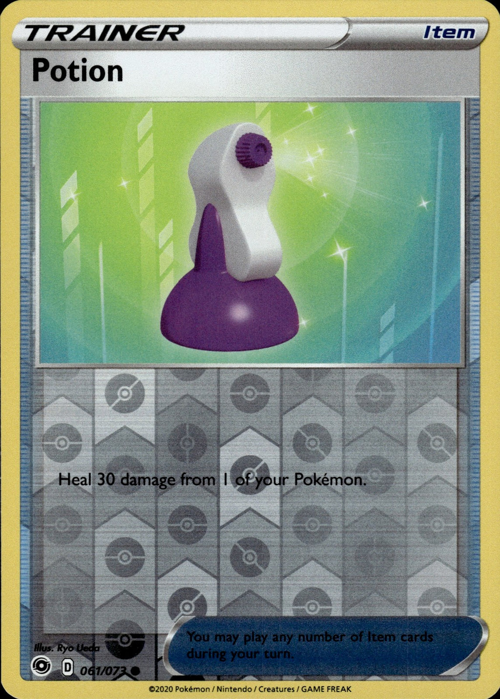 Potion Reverse Holo Common Champion's Path 61/73 NM