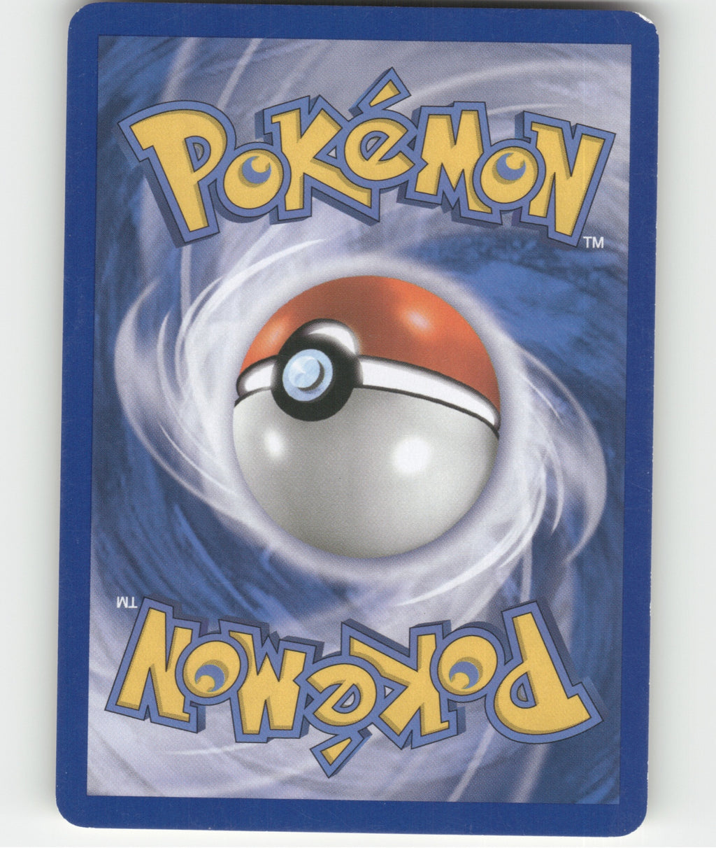 Legend Box Uncommon Undaunted 75/90 NM (Back)