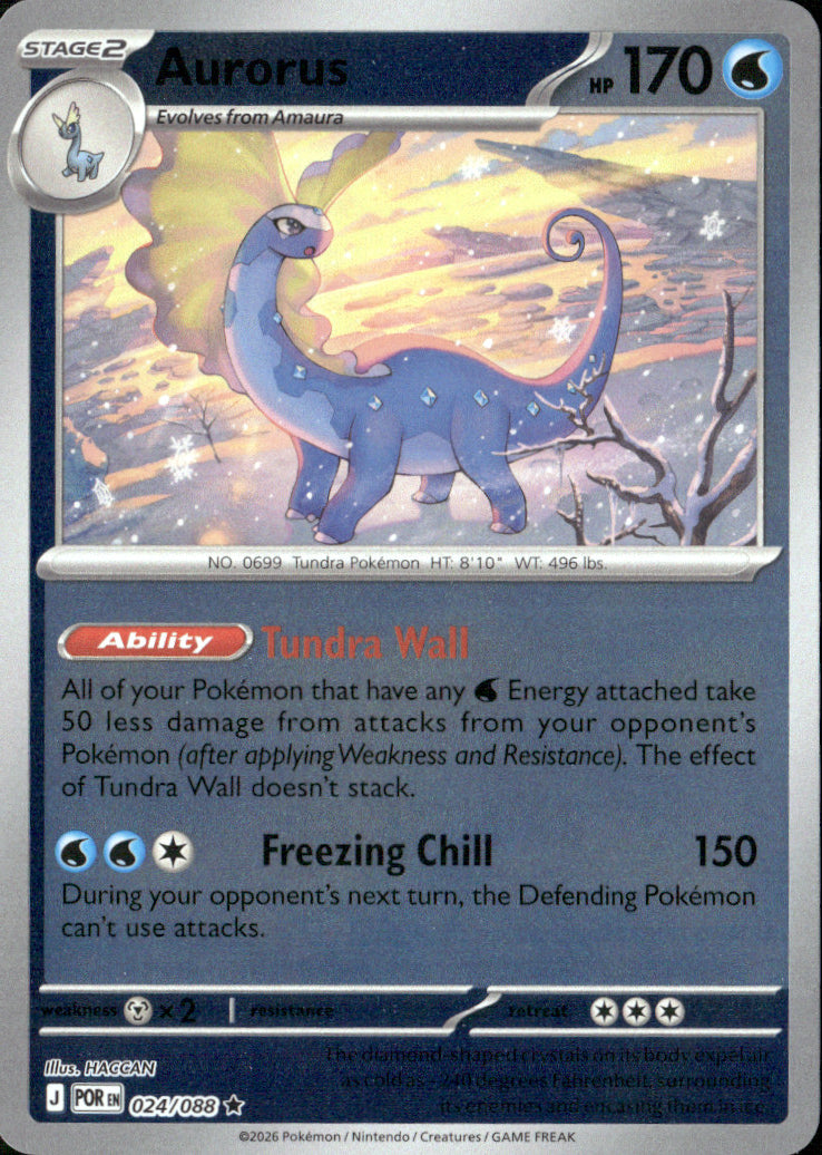 Amaura Reverse Holo Common ME03: Perfect Order 023/088 NM