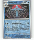 Tentacruel Reverse Holo Uncommon SV: Scarlet & Violet 151 073/165 NM