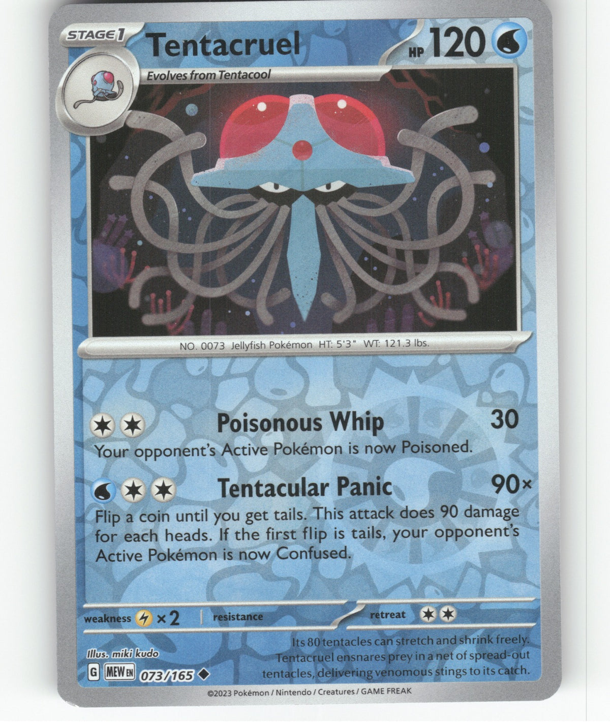 Tentacruel Reverse Holo Uncommon SV: Scarlet & Violet 151 073/165 NM