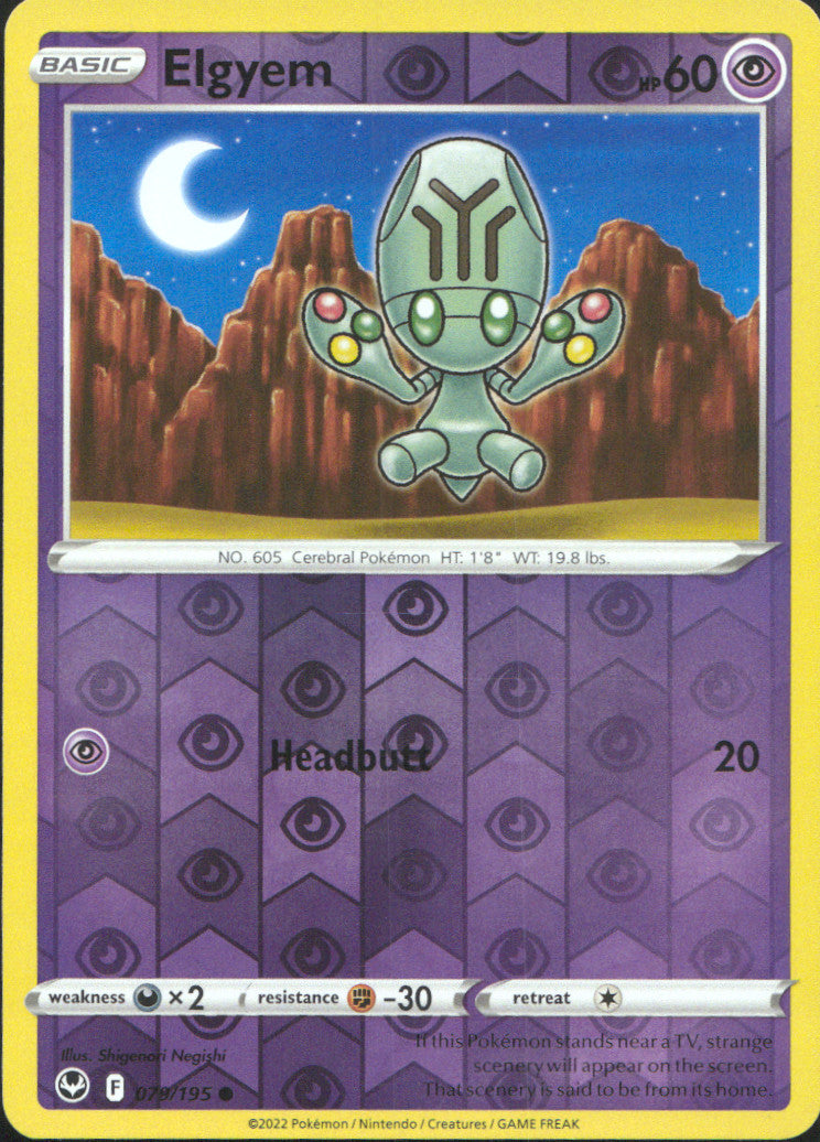 Elgyem Reverse Holo Common SWSH12: Silver Tempest 079/195 NM