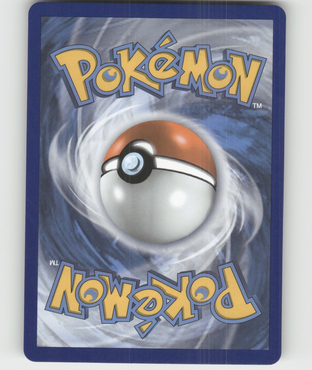 Coalossal V Holo Ultra Rare SWSH04: Vivid Voltage 098/185 NM (Back)