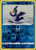 Cramorant Reverse Holo Uncommon Shining Fates 028/072 NM